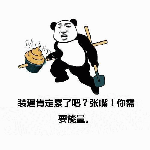 示例图片